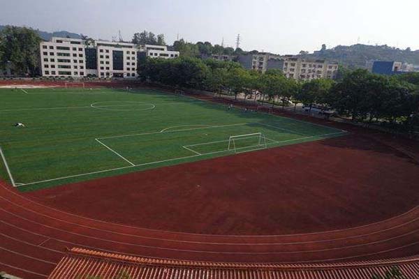 宜宾职高学院 宜宾职高学院