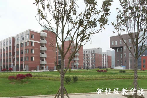 贵州工业职业技术学院建筑工程技术专业招生