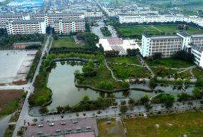 四川爱华幼师学院五年制大专2020年招生简章