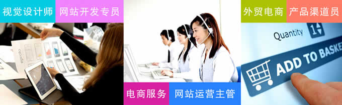 四川天一学院2019(五月花金堂)-电子商务专业招生