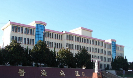 楚雄医药高等专科学校口腔医学技术专业招生