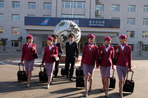 四川航空专修学院分享：想成为一名合格空姐的必备要求是什么