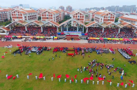 云南民族大学小学教育专业招生