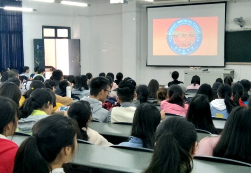 遂宁市中等卫生职业学校报名时间及报名方式