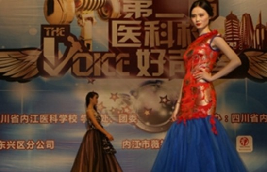 四川省内江医科学校学费是多少钱及收费标准