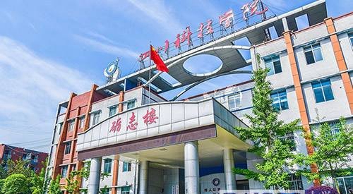 四川科技职业学院空中乘务专业