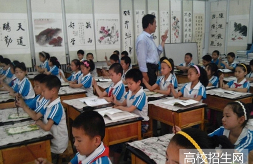 资阳幼师学校