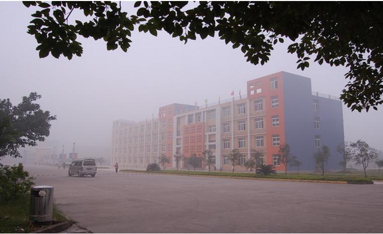 宜宾职业技术学院 校园图片简介