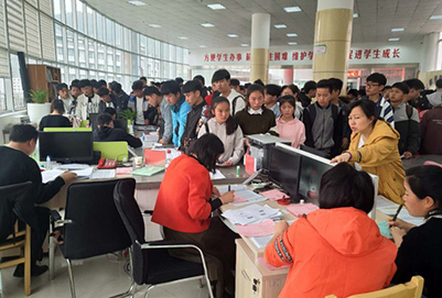 铜仁职业技术学院