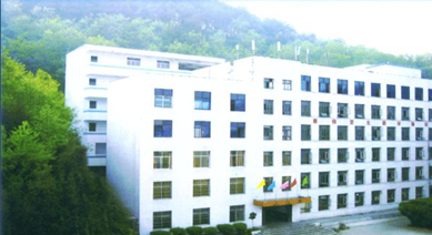 贵州省农业机电学校2018年报名条件、招生对象