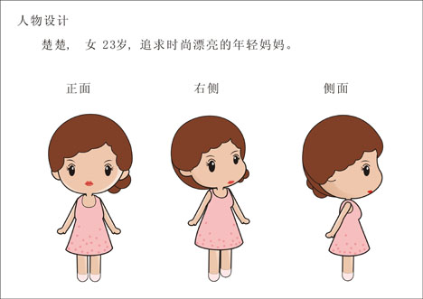 四川省造型设计职业学院怎么样?人物形象设计专业