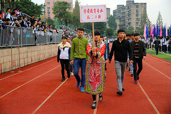 达州职高学院招生