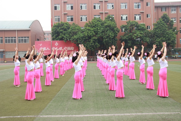 眉山科学技术学校