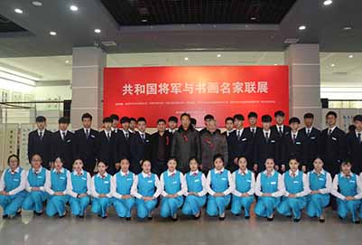 贵州航空职业技术学校