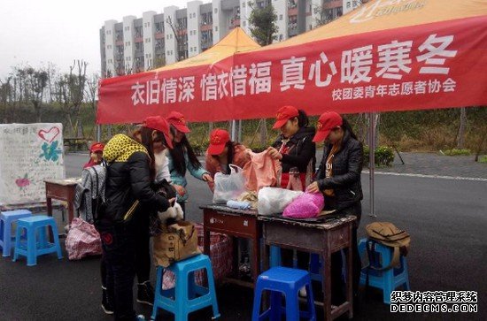 重庆市医药高等专科学校怎么样?好不好就业呢?