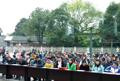 乐山西成航空职业学校2019年报名条件_招生对象