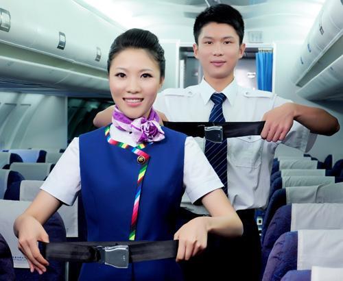 成都市航空专修学院保障就业吗?