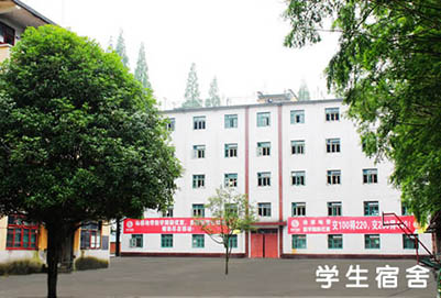 贵州省航天职业学院「中专部」饭店（酒店）服务专业招生如何