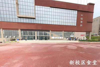 贵州省工业职业技术学院环境艺术设计专业招生如何