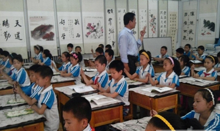 资阳幼师学校