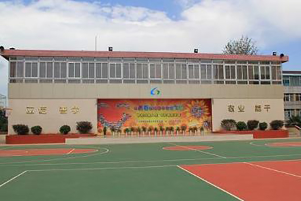 昆明高级技工学校 昆明高级技工学校