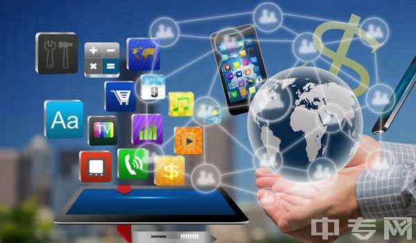 成都天府职业技术学校电子信息技术统招升学班 成都天府职业技术学校电子信息技术统招升学班