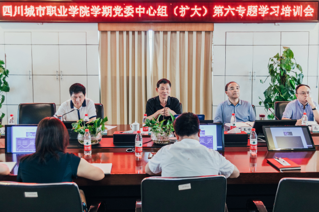 北大教授为我院人工智能专业建设把脉指路