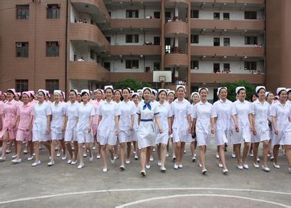 贵阳华西卫校什么专业好及有哪些专业