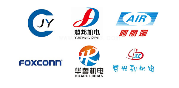 中国五冶大学机电设备安装与维修专业招生