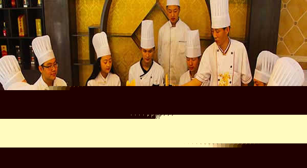 四川五月花学院2019厨师烹饪专业招生(初中起点)