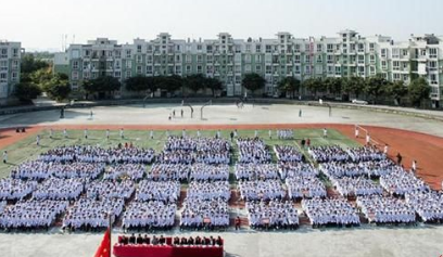 成都华西卫校天府校区招生老师QQ及电话