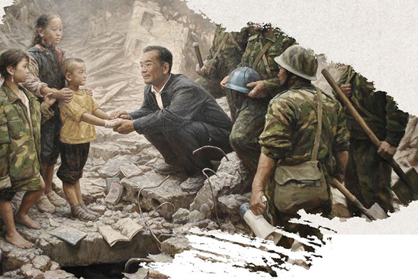 职业学校抗震救灾演讲 职业学校抗震救灾演讲