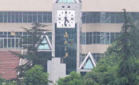 西南交通大学医学院招生简章及招生计划要求