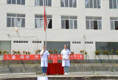 四川红十字卫生学校2018年招生简章