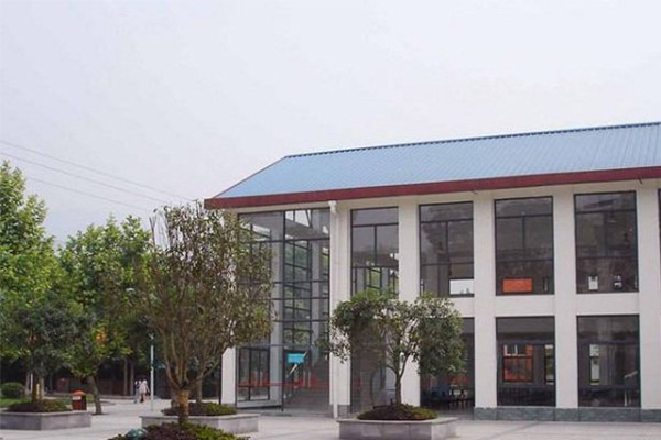 重庆职高 重庆职高