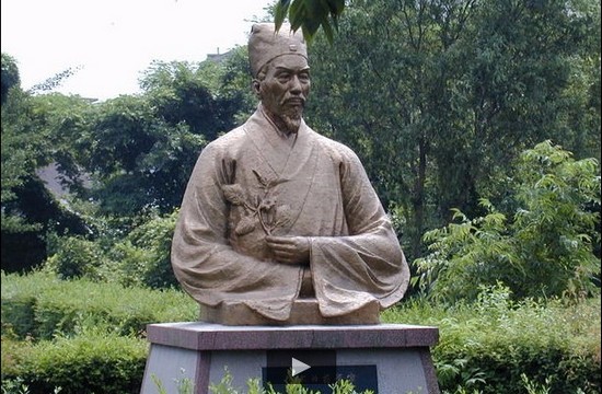 贵州中医学院时珍学院招生简章及招生计划要求