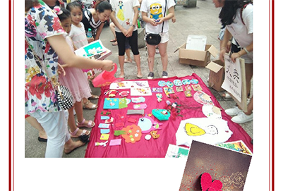 在贵阳幼儿师范学校就业流程怎么样