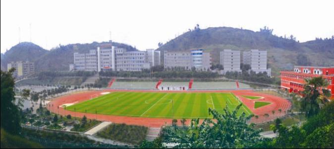 贵阳有什么好的应用电子技术学校呢