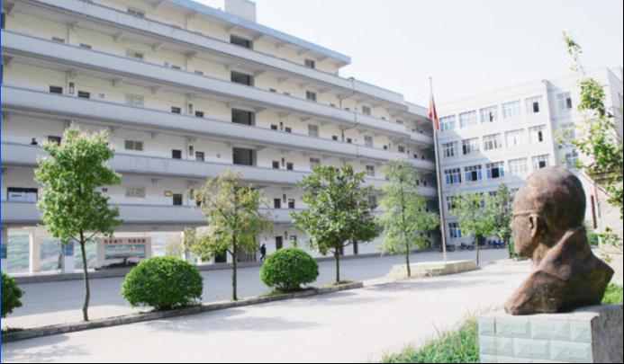 贵阳高等职业学校学费怎么样