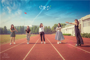 校园一角 校园一角