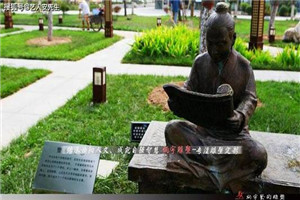 校园一角 校园一角