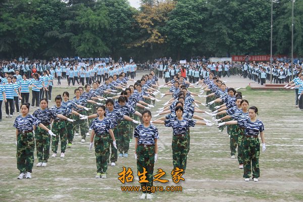 学生风采