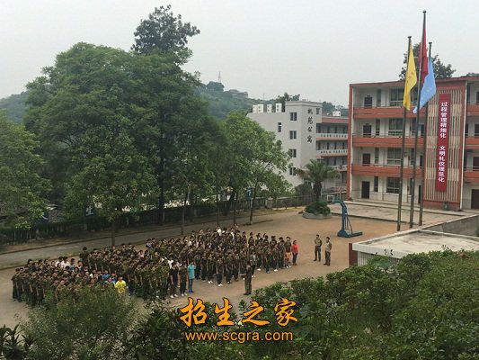 学生风采