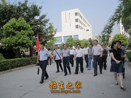 学校领导