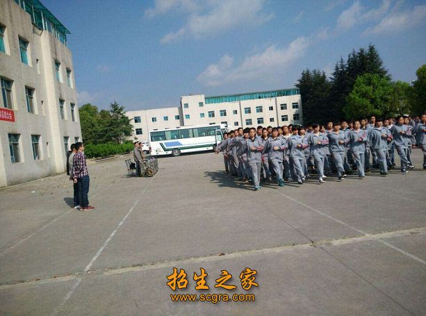 学生风采