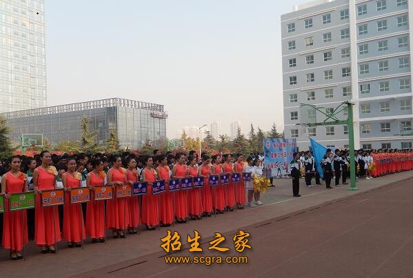 学校礼仪队