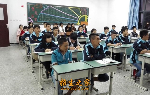 学生课堂