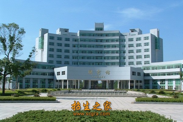 图书馆