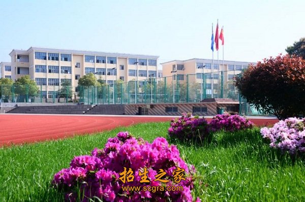 平江县职业技术学校