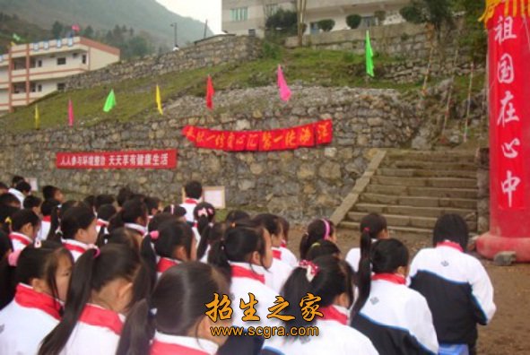 古蔺县大村职业中学校的管理如何收费是怎样的